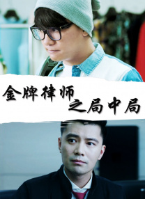 女人扒开双腿让男人捅