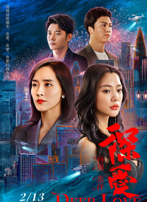 女人扒开双腿让男人捅